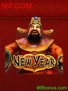 NewYear